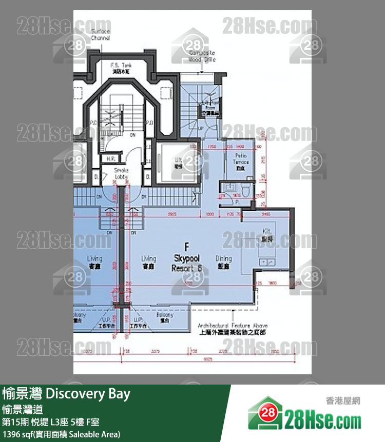愉景灣 第15期 悅堤L3座5 F室 平面圖