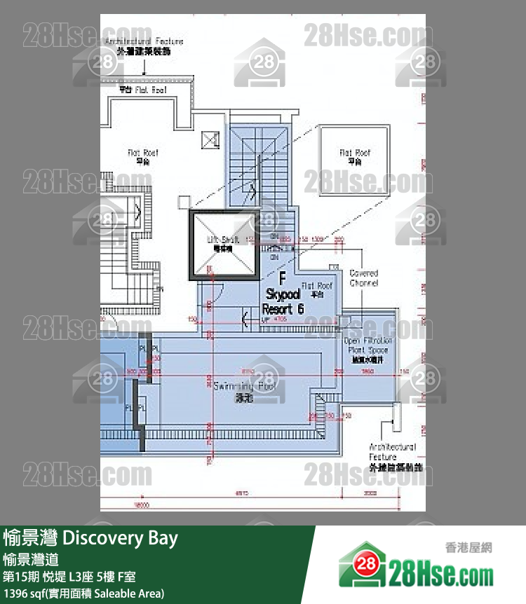 愉景灣 第15期 悅堤L3座5 F室 平面圖