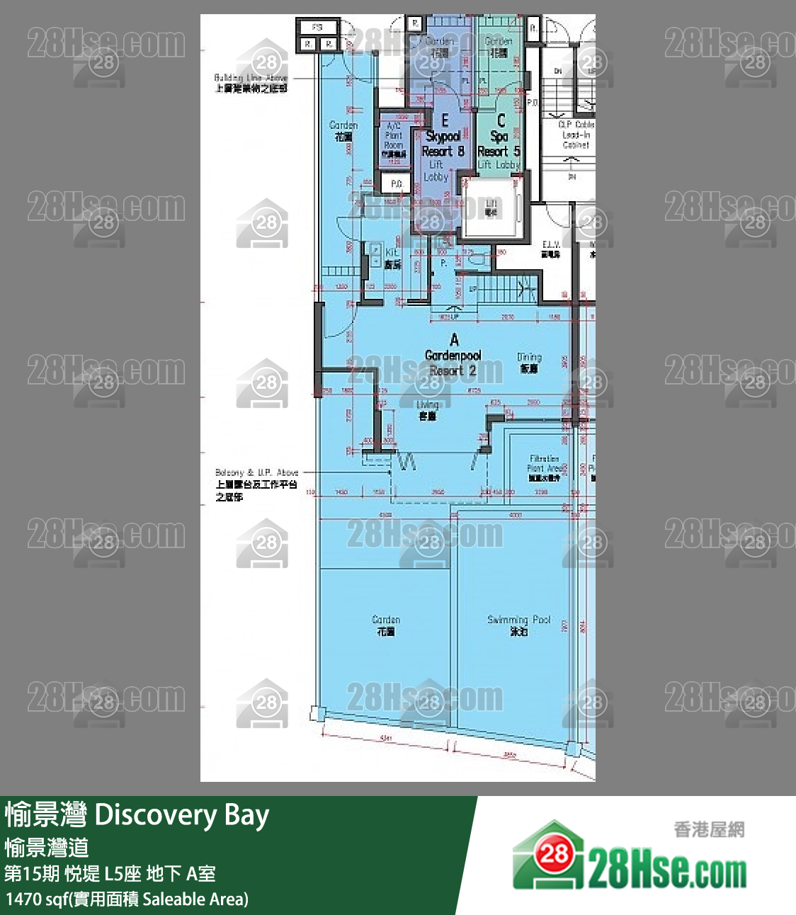 愉景灣 第15期 悅堤L5座地下 A室 平面圖