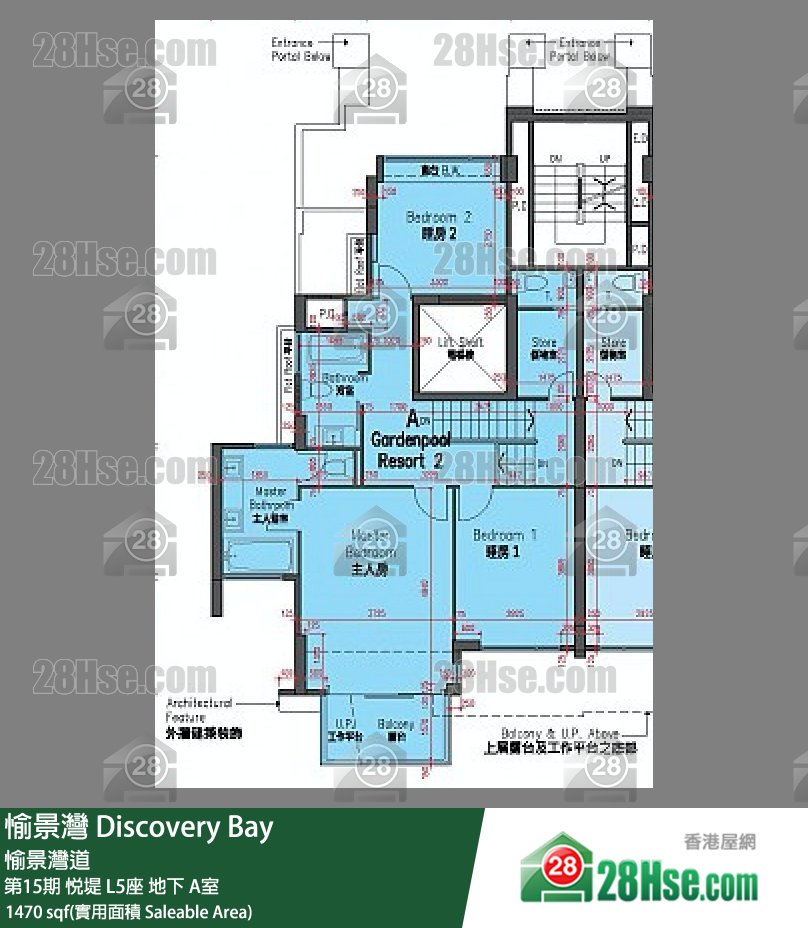 愉景灣 第15期 悅堤L5座地下 A室 平面圖
