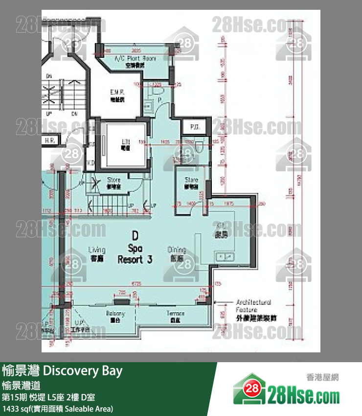 愉景灣 第15期 悅堤L5座2 D室 平面圖