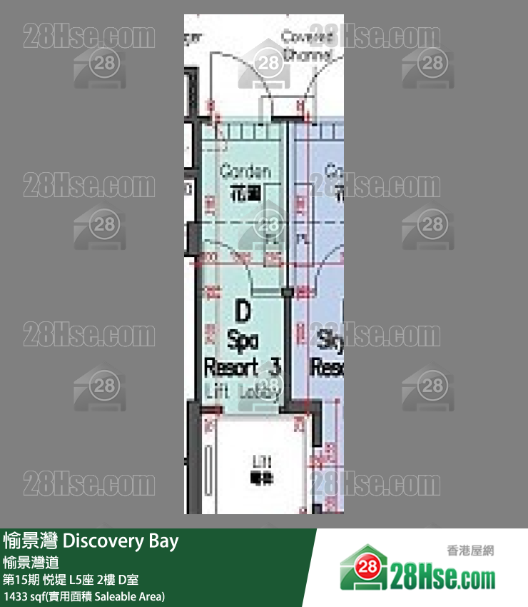 愉景灣 第15期 悅堤L5座2 D室 平面圖