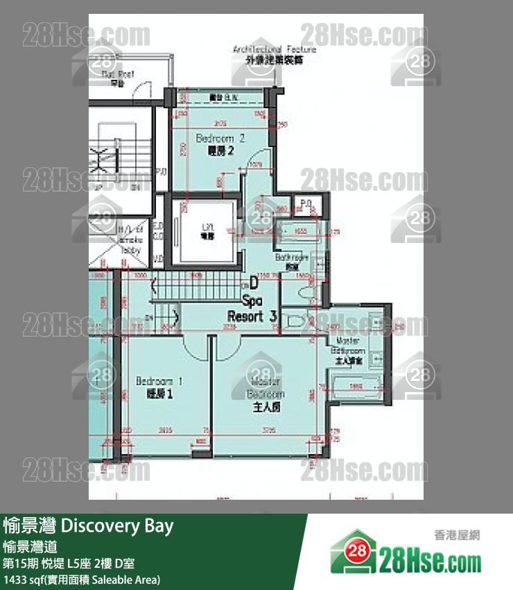 愉景灣 第15期 悅堤L5座2 D室 平面圖