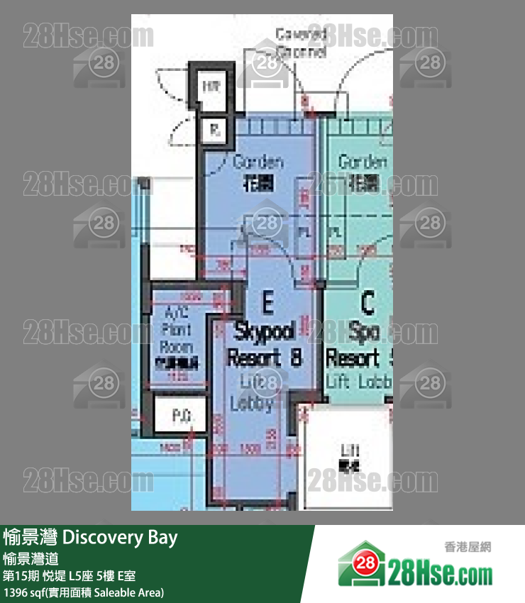 愉景灣 第15期 悅堤L5座5 E室 平面圖