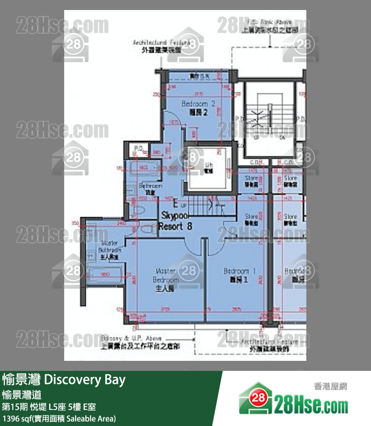 愉景灣 第15期 悅堤L5座5 E室 平面圖