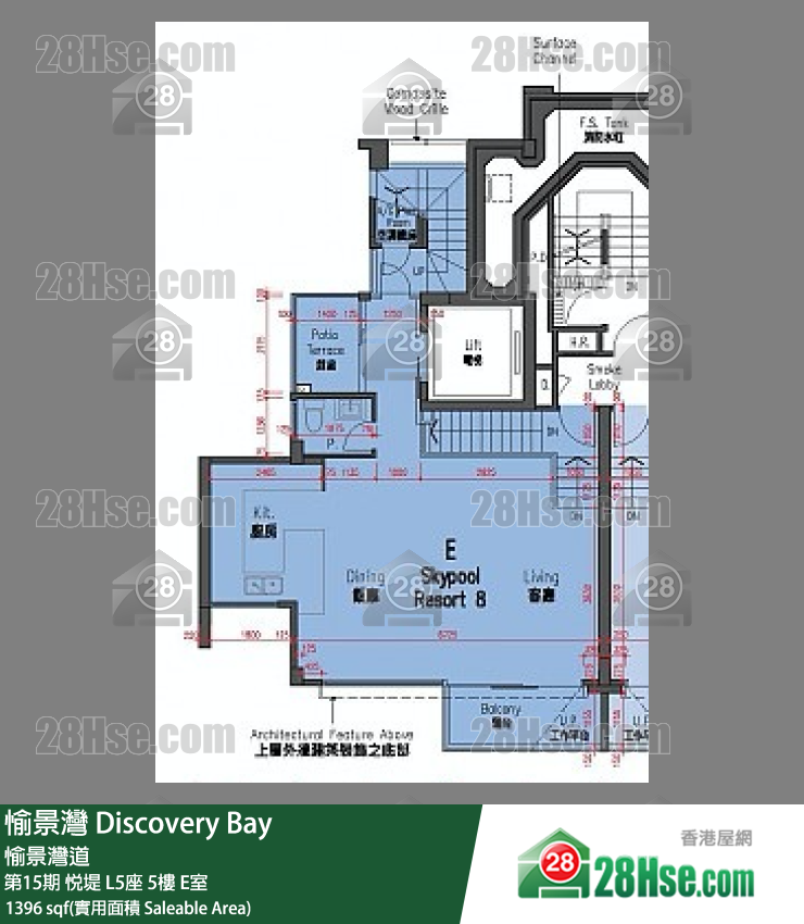 愉景灣 第15期 悅堤L5座5 E室 平面圖