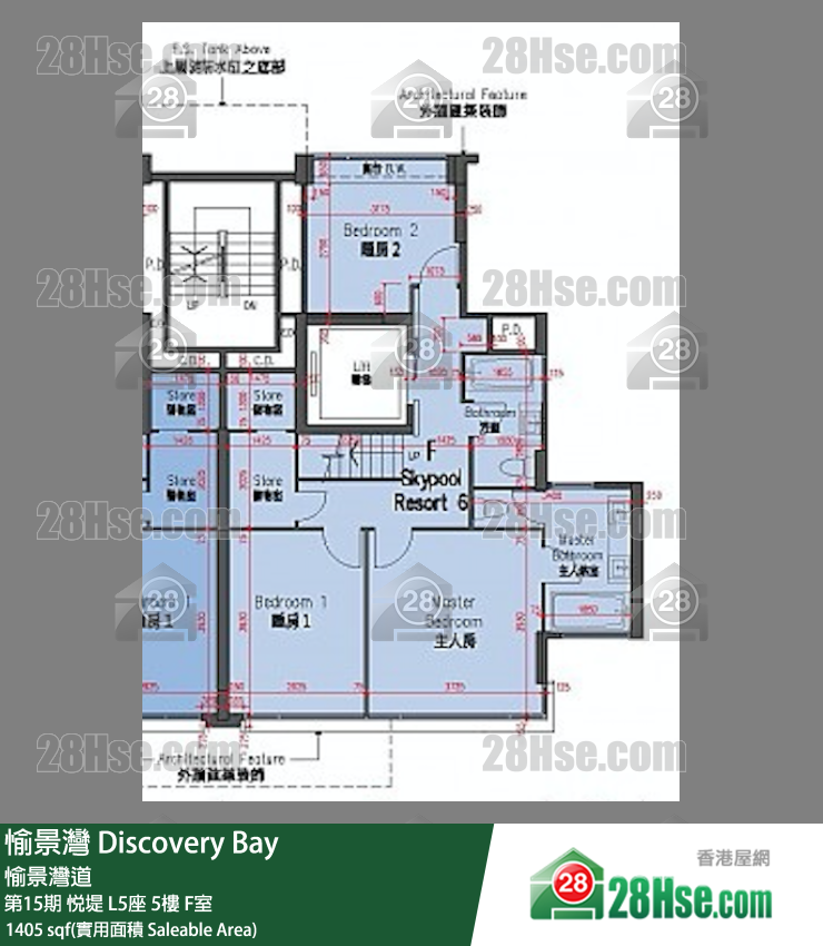 愉景灣 第15期 悅堤L5座5 F室 平面圖