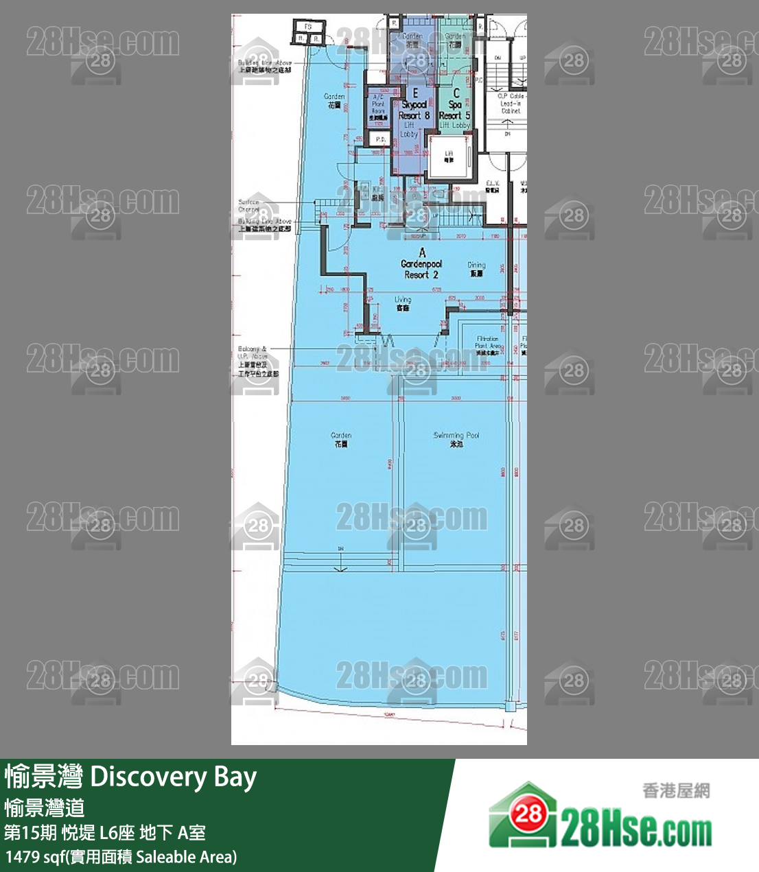 愉景灣 第15期 悅堤L6座地下 A室 平面圖