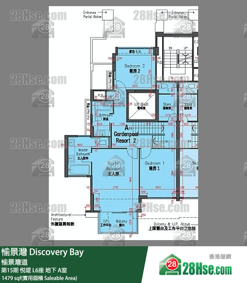 愉景灣 第15期 悅堤L6座地下 A室 平面圖