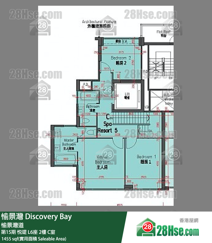 愉景灣 第15期 悅堤L6座2 C室 平面圖