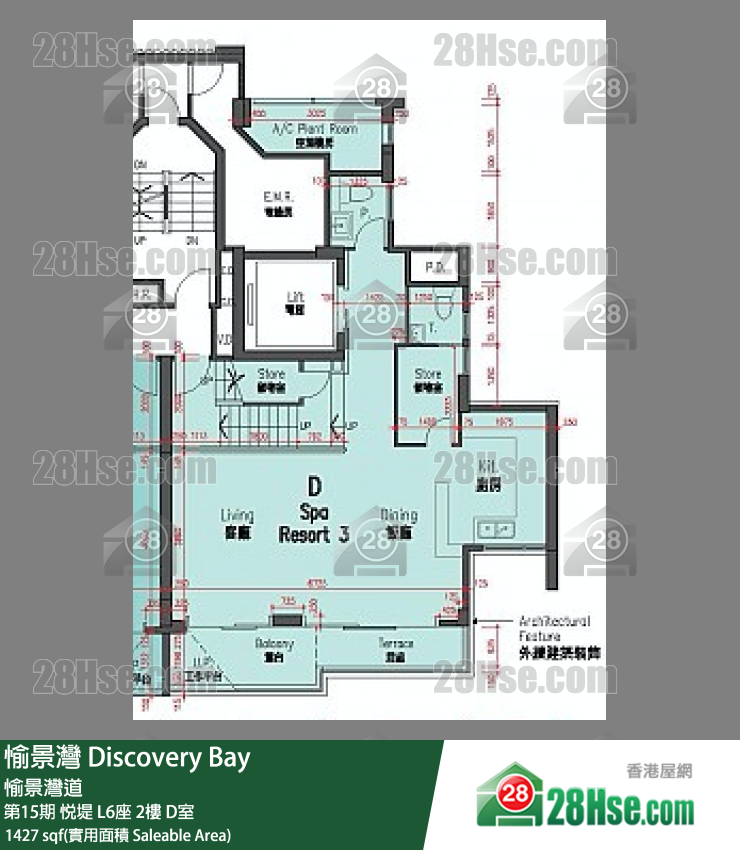 愉景灣 第15期 悅堤L6座2 D室 平面圖