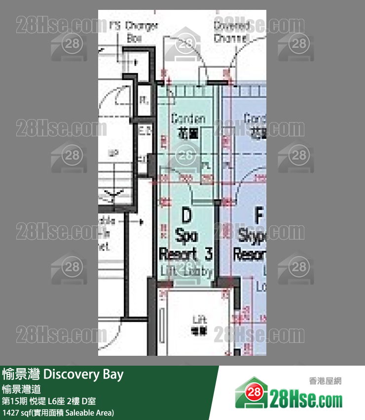 愉景灣 第15期 悅堤L6座2 D室 平面圖