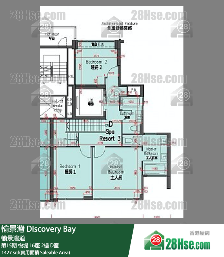 愉景灣 第15期 悅堤L6座2 D室 平面圖