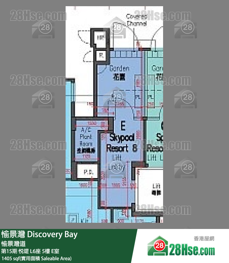 愉景灣 第15期 悅堤L6座5 E室 平面圖