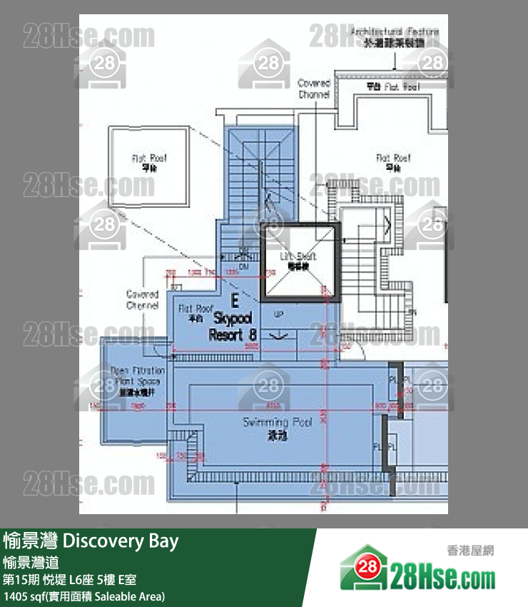 愉景灣 第15期 悅堤L6座5 E室 平面圖