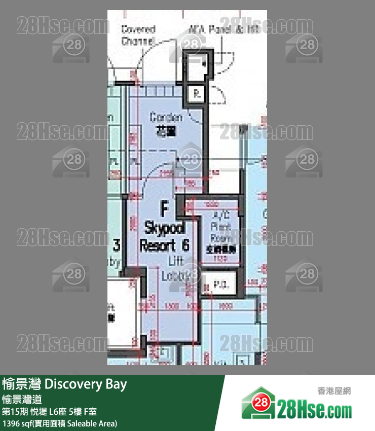 愉景灣 第15期 悅堤L6座5 F室 平面圖