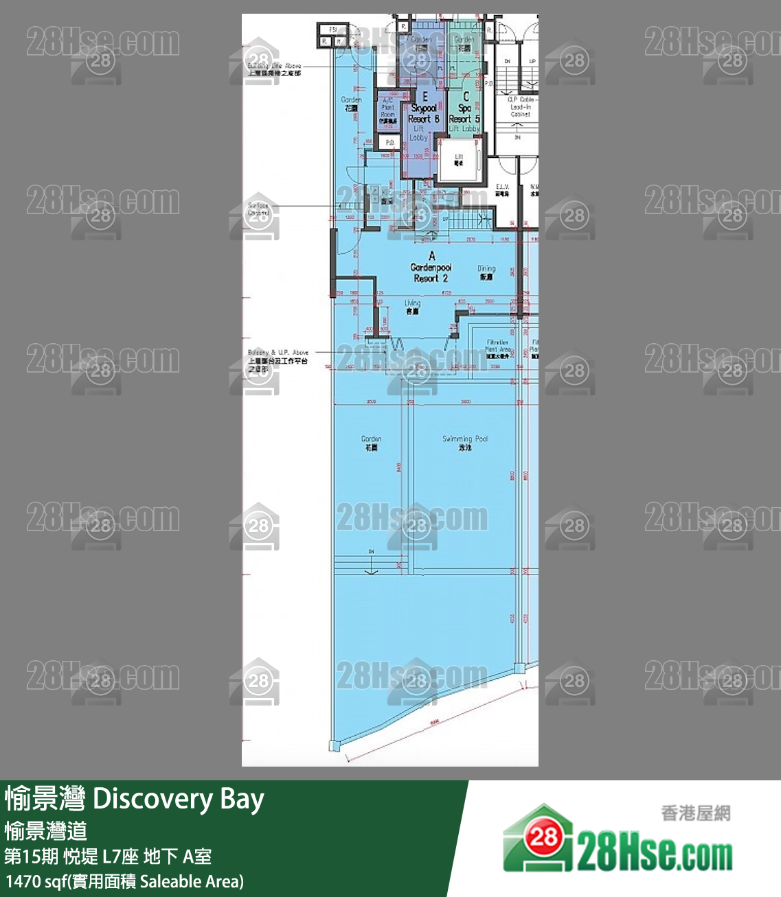 愉景灣 第15期 悅堤L7座地下 A室 平面圖