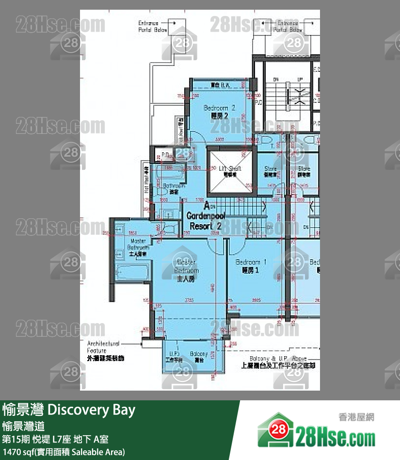 愉景灣 第15期 悅堤L7座地下 A室 平面圖