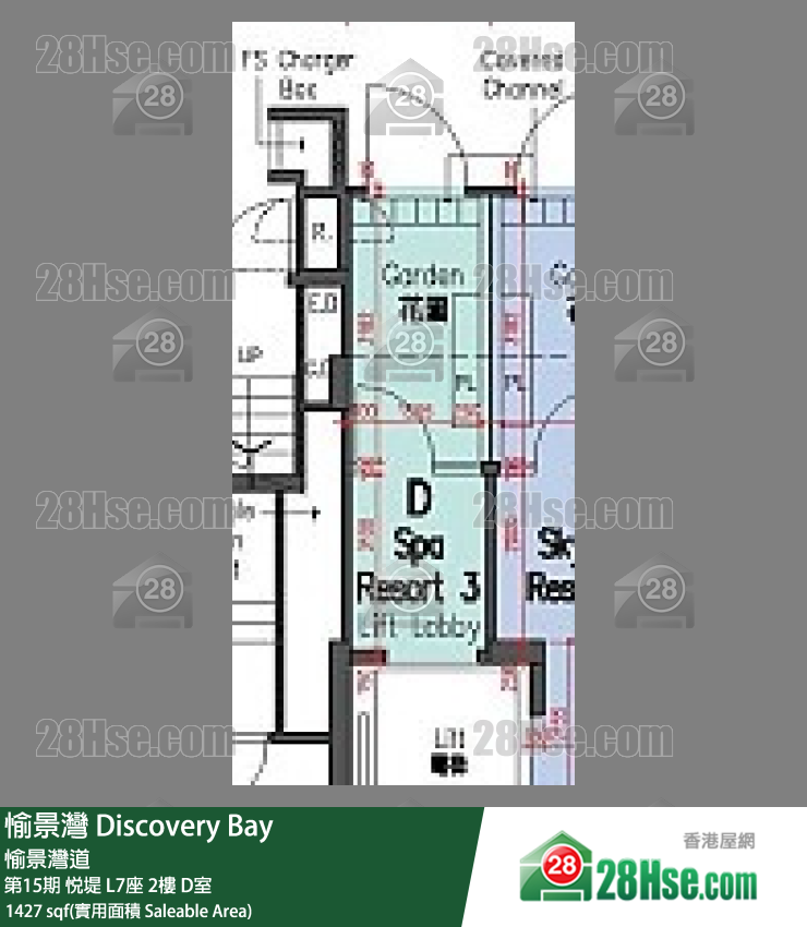 愉景灣 第15期 悅堤L7座2 D室 平面圖