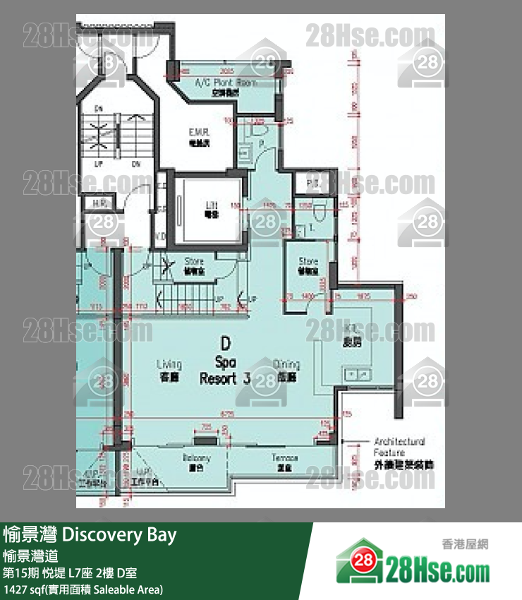 愉景灣 第15期 悅堤L7座2 D室 平面圖