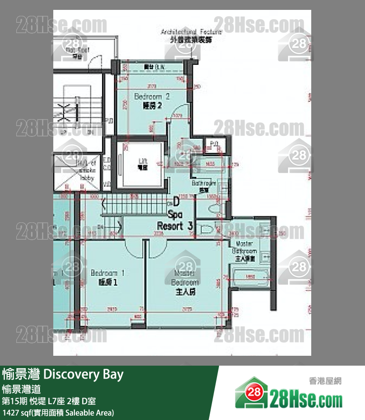 愉景灣 第15期 悅堤L7座2 D室 平面圖