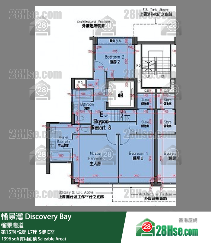 愉景灣 第15期 悅堤L7座5 E室 平面圖