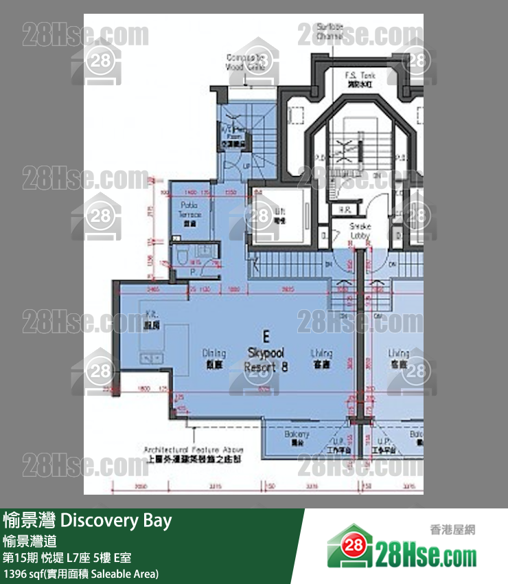 愉景灣 第15期 悅堤L7座5 E室 平面圖