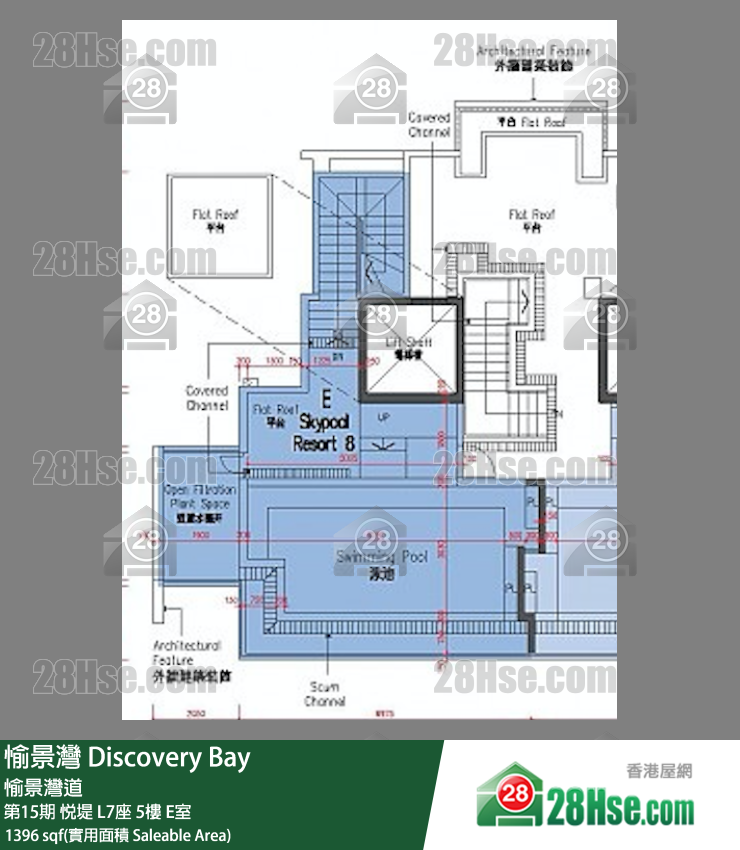 愉景灣 第15期 悅堤L7座5 E室 平面圖