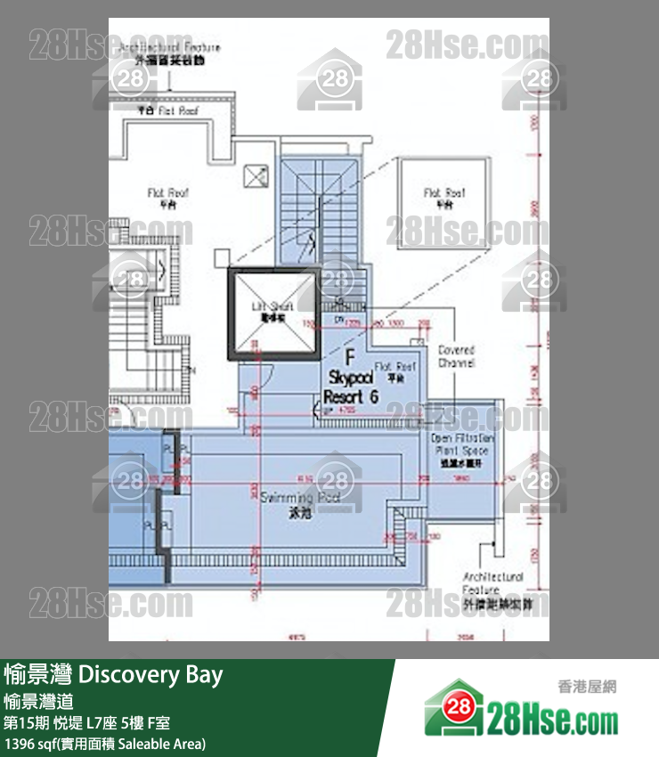愉景灣 第15期 悅堤L7座5 F室 平面圖