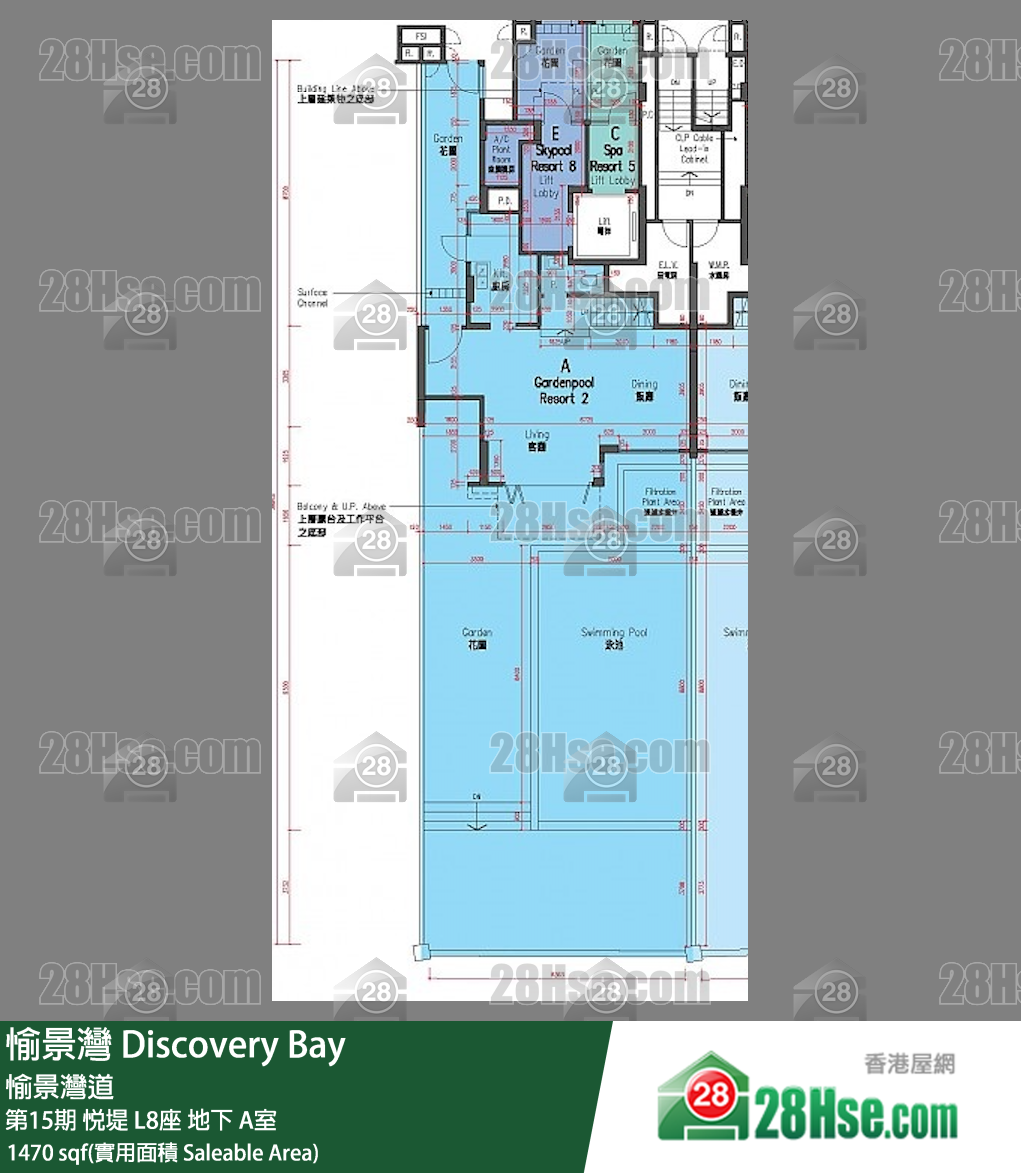 愉景灣 第15期 悅堤L8座地下 A室 平面圖