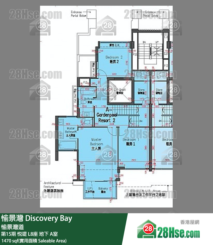 愉景灣 第15期 悅堤L8座地下 A室 平面圖
