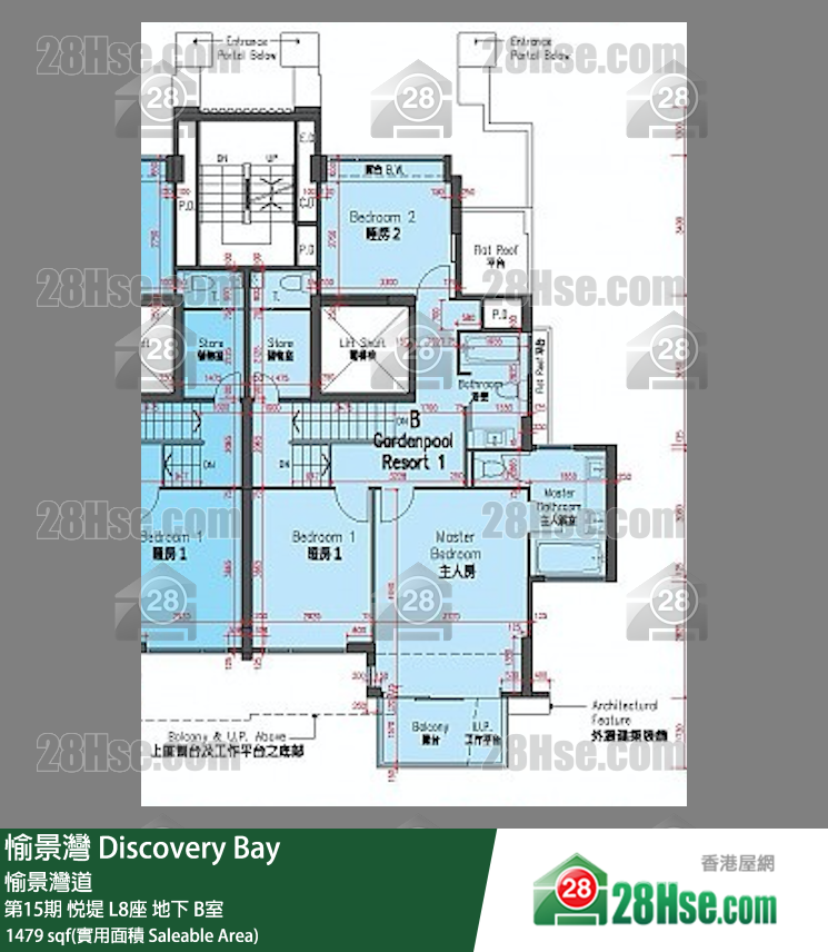 愉景灣 第15期 悅堤L8座地下 B室 平面圖
