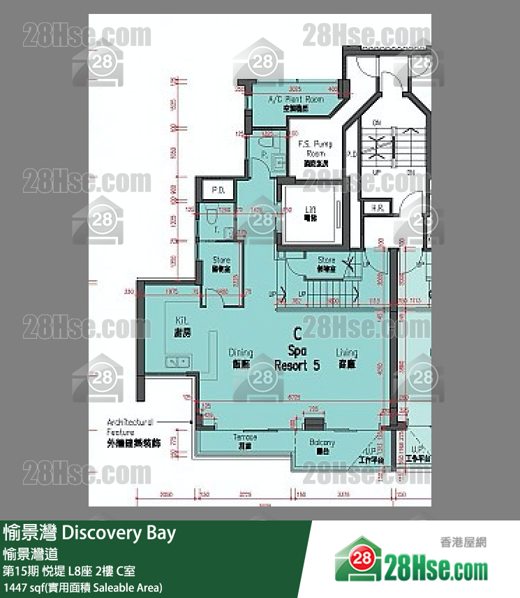愉景灣 第15期 悅堤L8座2 C室 平面圖