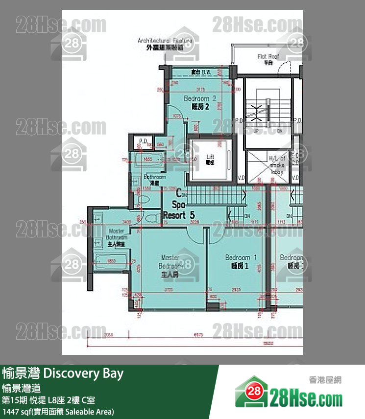 愉景灣 第15期 悅堤L8座2 C室 平面圖