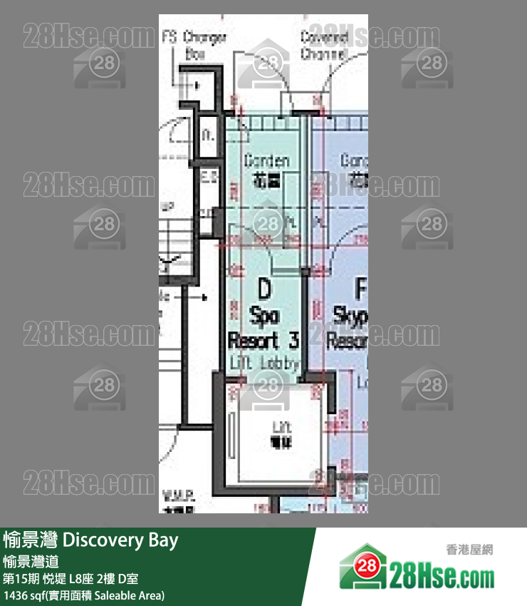 愉景灣 第15期 悅堤L8座2 D室 平面圖