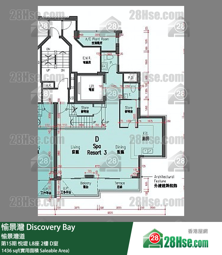 愉景灣 第15期 悅堤L8座2 D室 平面圖