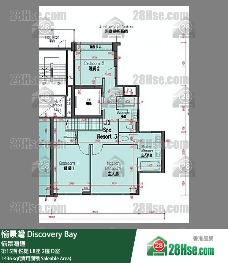 愉景灣 第15期 悅堤L8座2 D室 平面圖