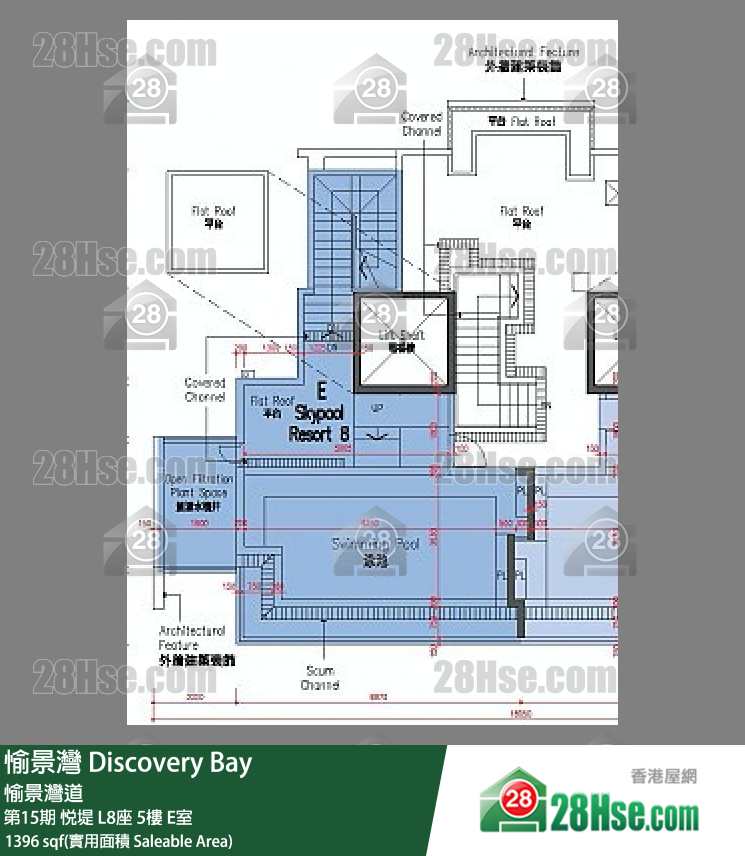 愉景灣 第15期 悅堤L8座5 E室 平面圖