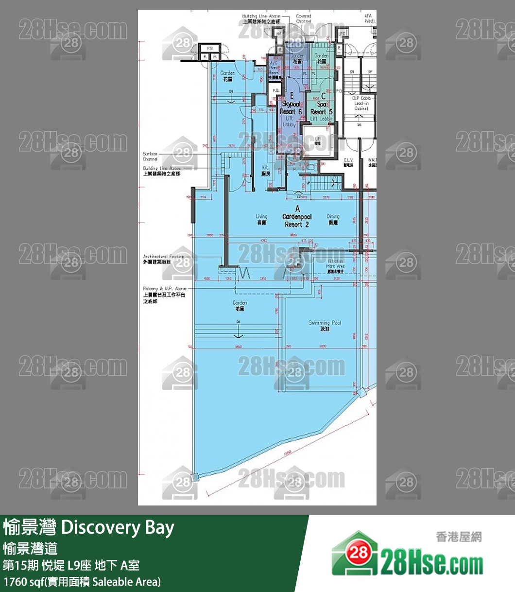 愉景灣 第15期 悅堤L9座地下 A室 平面圖