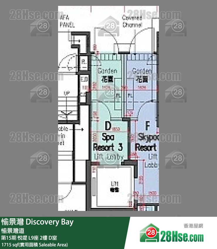 愉景灣 第15期 悅堤L9座2 D室 平面圖