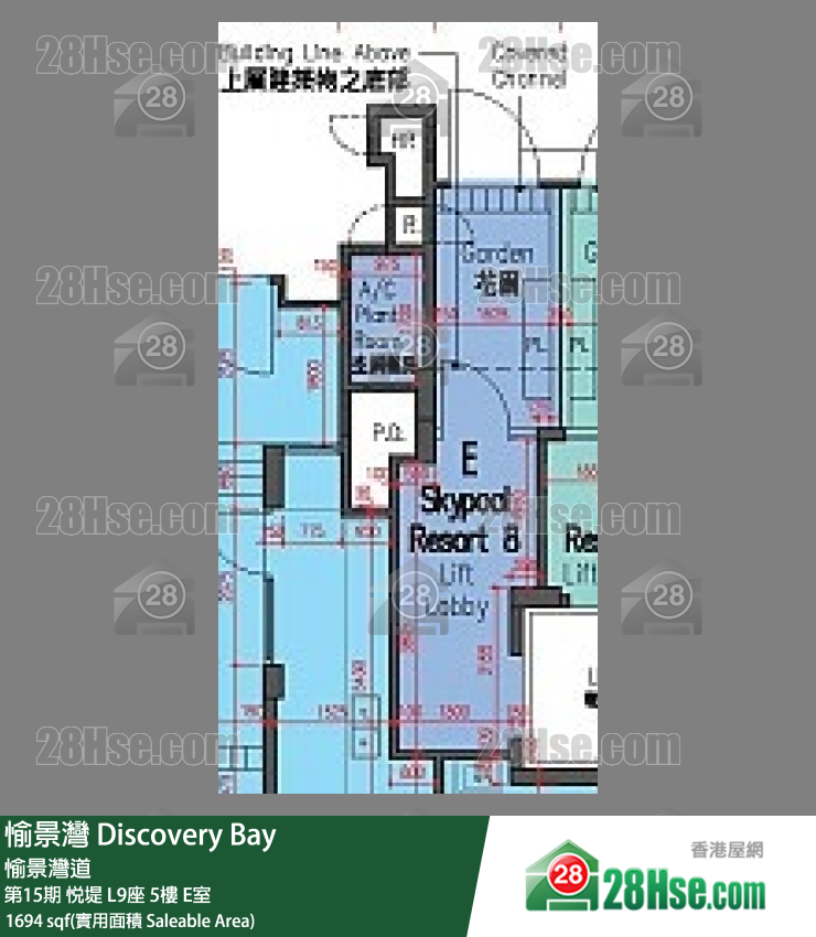 愉景灣 第15期 悅堤L9座5 E室 平面圖