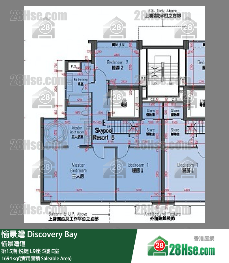 愉景灣 第15期 悅堤L9座5 E室 平面圖