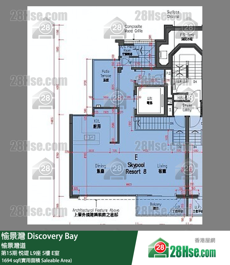愉景灣 第15期 悅堤L9座5 E室 平面圖