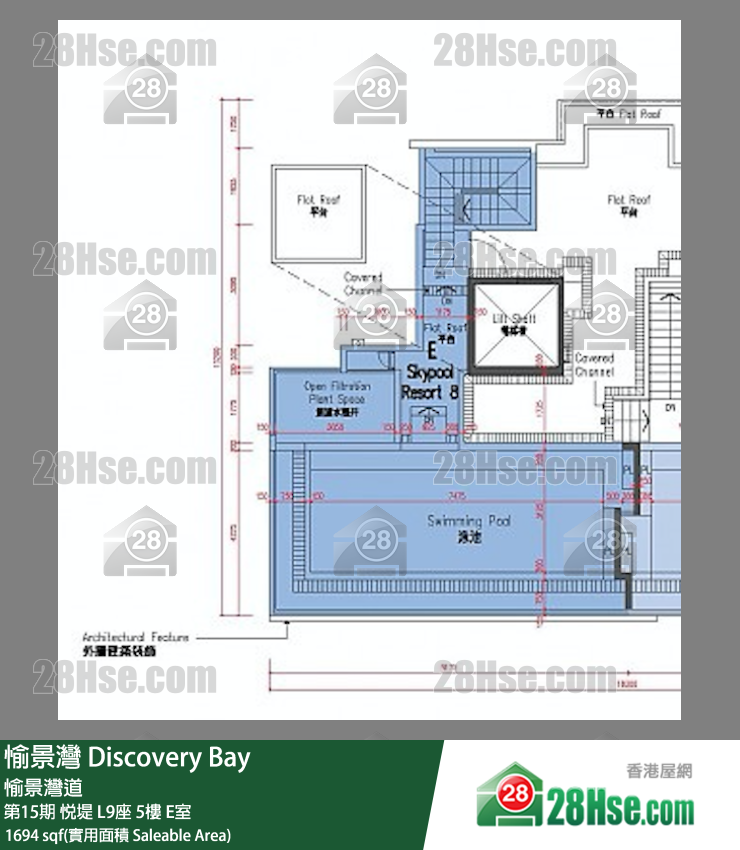 愉景灣 第15期 悅堤L9座5 E室 平面圖