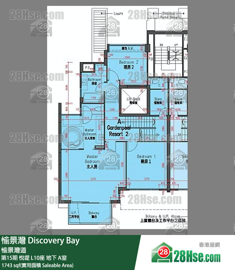 愉景灣 第15期 悅堤L10座地下 A室 平面圖
