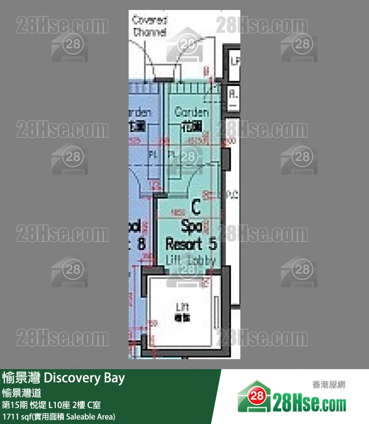 愉景灣 第15期 悅堤L10座2 C室 平面圖