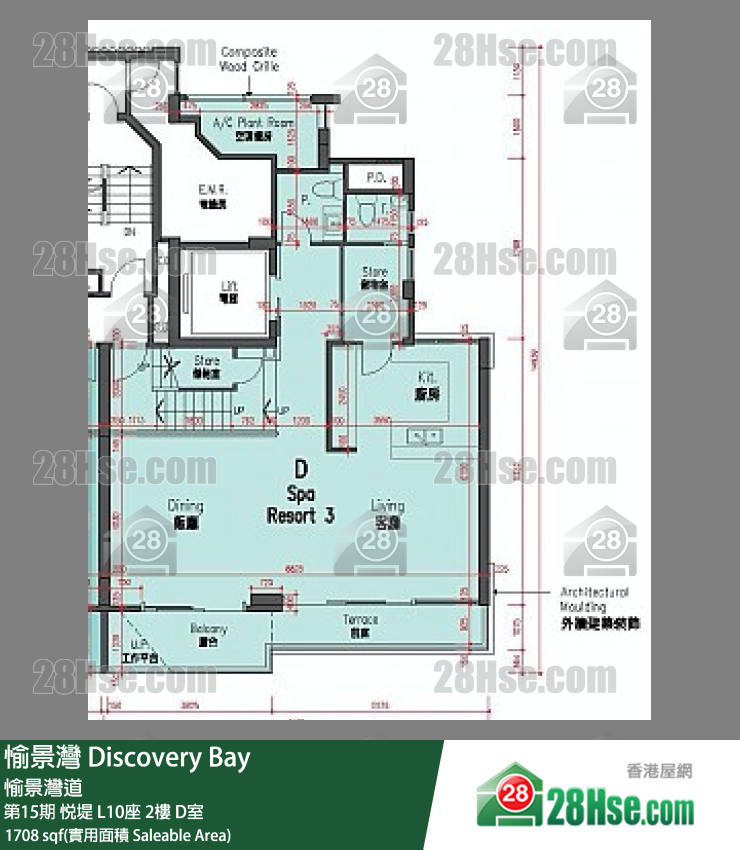 愉景灣 第15期 悅堤L10座2 D室 平面圖