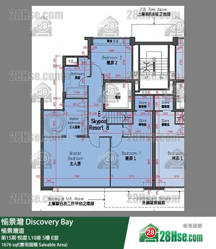 愉景灣 第15期 悅堤L10座5 E室 平面圖