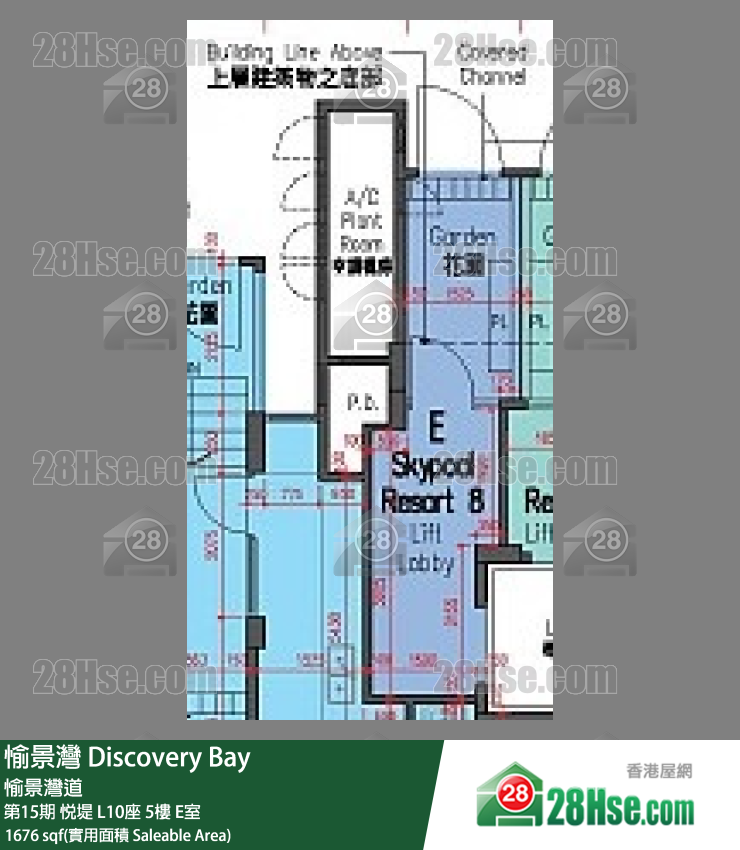 愉景灣 第15期 悅堤L10座5 E室 平面圖