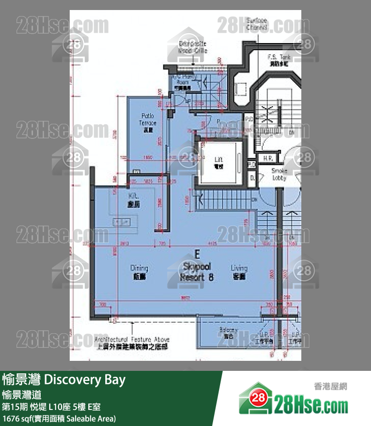 愉景灣 第15期 悅堤L10座5 E室 平面圖
